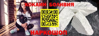 винт Моздок