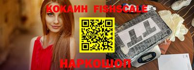 прущая мука Можайск