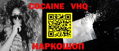 круглые Можга