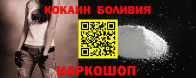 винт Моздок