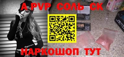 прущая мука Можайск