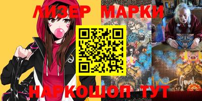круглые Можга