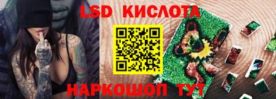 прущая мука Можайск