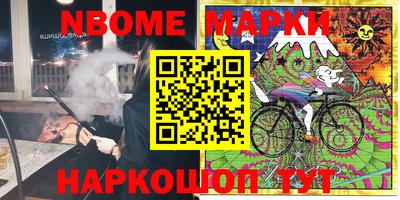 винт Моздок
