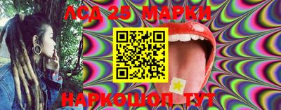 прущая мука Можайск