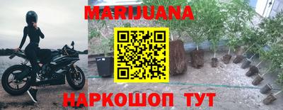 круглые Можга