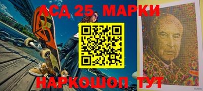 круглые Можга