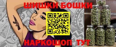 прущая мука Можайск