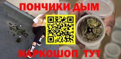 прущая мука Можайск
