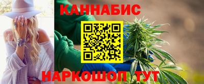 круглые Можга