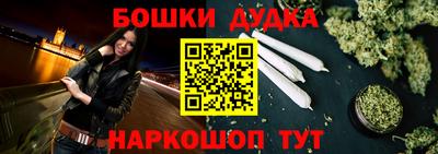 прущая мука Можайск