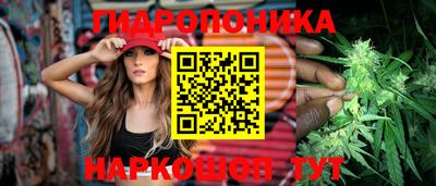 прущая мука Можайск