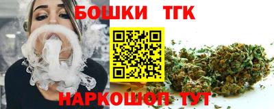 круглые Можга