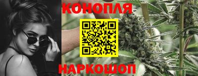 винт Моздок