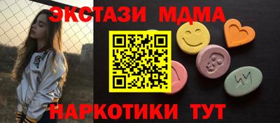 круглые Можга