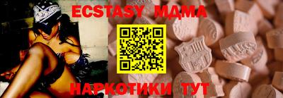 круглые Можга