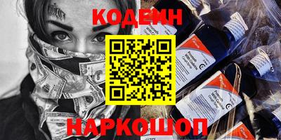 круглые Можга