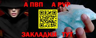 круглые Можга
