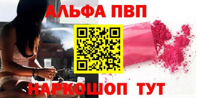 прущая мука Можайск