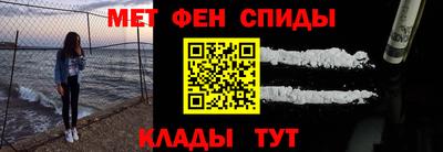прущая мука Можайск