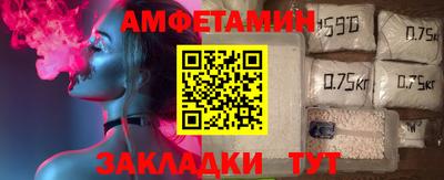 круглые Можга