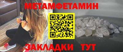 круглые Можга