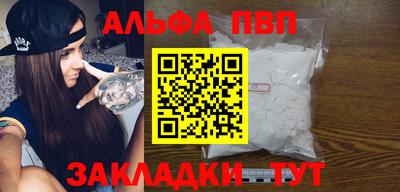 прущая мука Можайск