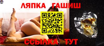круглые Можга