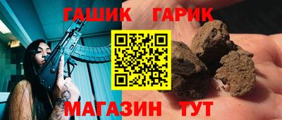прущая мука Можайск