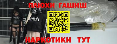 винт Моздок