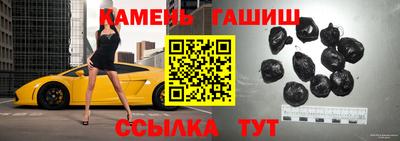 круглые Можга