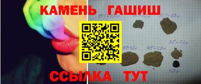 прущая мука Можайск