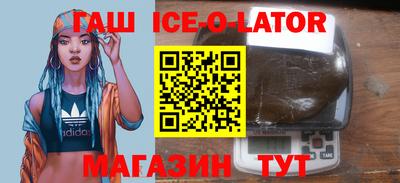 прущая мука Можайск