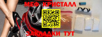 круглые Можга