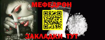 круглые Можга