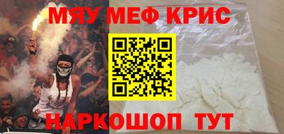 круглые Можга