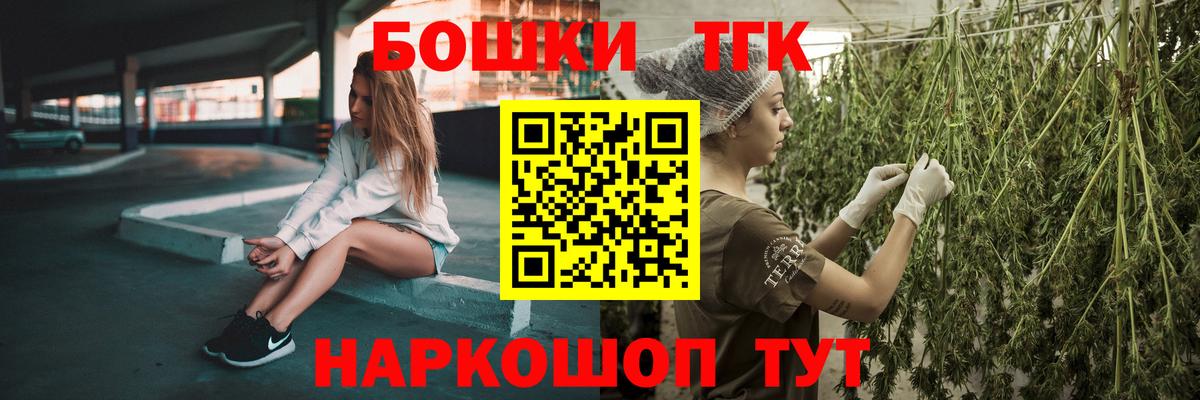 Марихуана ГИДРОПОН  Каннабис сатива  Вход с VPN  Бошки Шишки MAZAR  Таганрог  Марихуана Amnesia 